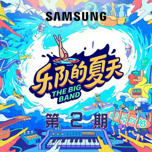 调教日本嫩模打屁股
