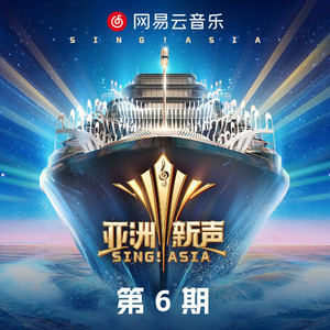 调教日本嫩模打屁股
