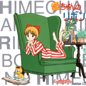 调教日本嫩模打屁股
