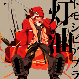 调教日本嫩模打屁股
