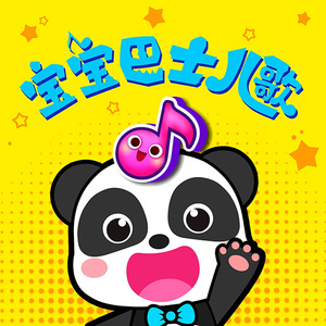 调教日本嫩模打屁股
