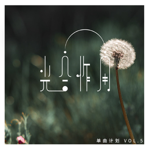 调教日本嫩模打屁股
