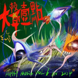 调教日本嫩模打屁股
