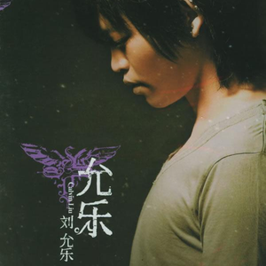 调教日本嫩模打屁股
