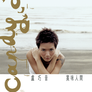 调教日本嫩模打屁股
