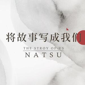 调教日本嫩模打屁股
