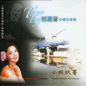 调教日本嫩模打屁股
